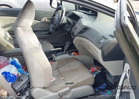 2012 Honda Civic Lx z USA, uszkodzony, nr VIN 2HGFG3B58CH524465